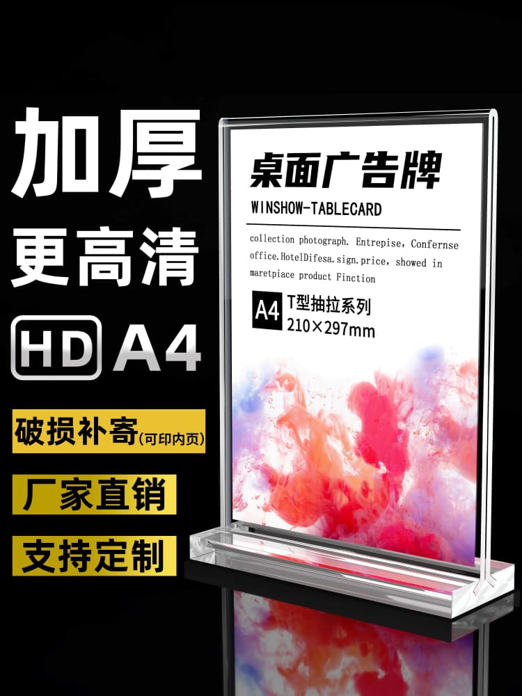 Alibaba-1688 product cannot be viewed or has been removed