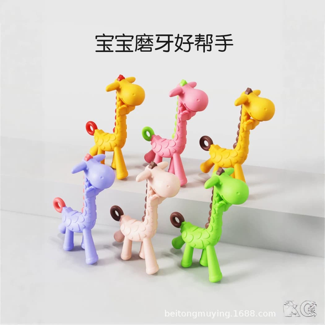 Cross-border teether baby giraffe molar stick liquid silicone food grade baby anti-eating hand chewing gum comfort toy