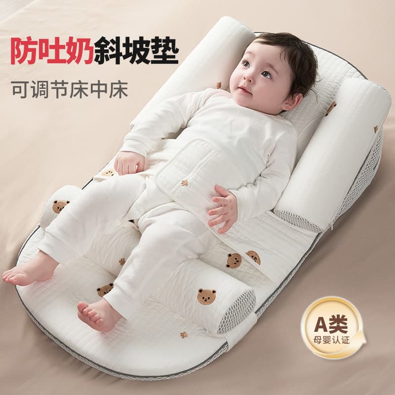 Slope pillow for babies to prevent spitting up while lying down and sleeping, nursing slope pad for babies to prevent choking milk bed mid-bed newborn baby pillow
