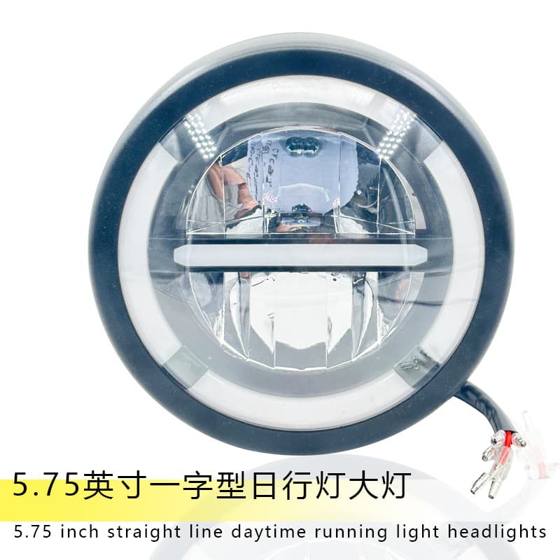 Cross-border Hot Selling Motorcycle Accessories Headlight LED 5.75 Inch Round One-Line with Daytime Running Light High and Low Beam Headlight