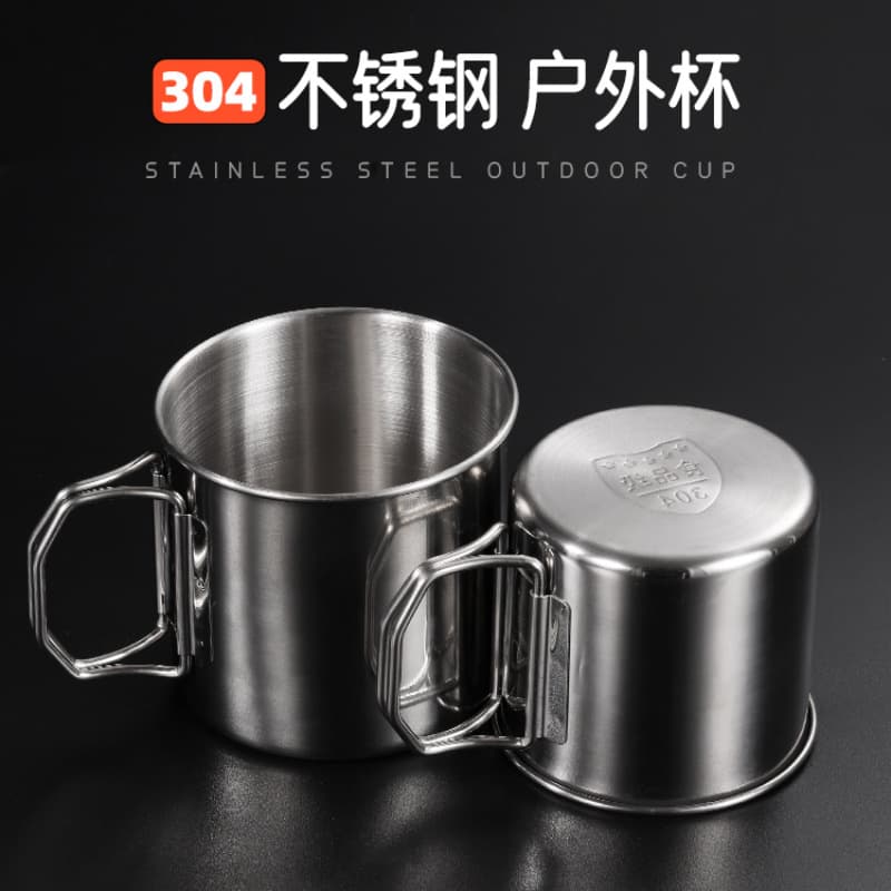 Portable Outdoor Camping Cup, 304 Stainless Steel with Handle Foldable Water Bottle, Travel Handy Cup, Vintage Retro Cup