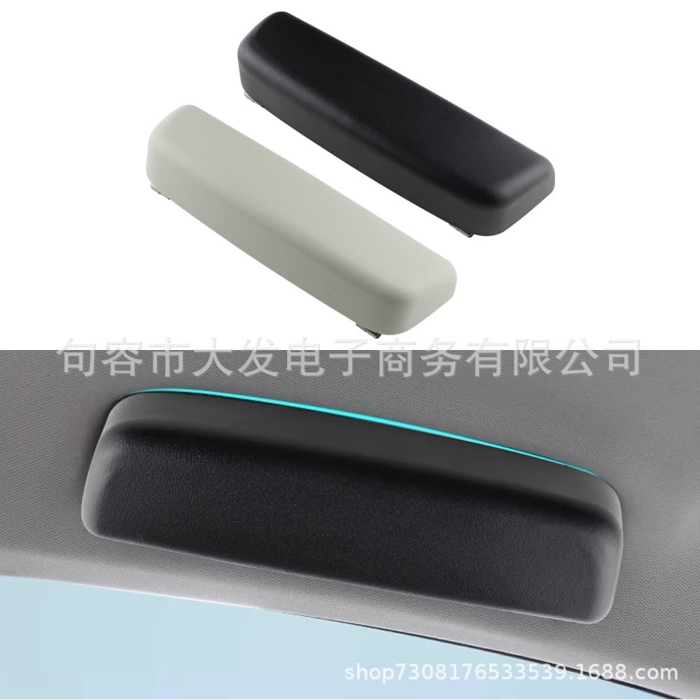 Car Eyeglass Case for Volkswagen ID Series Glasses Storage Clip Modified Eyeglass Case No-Damage Installation