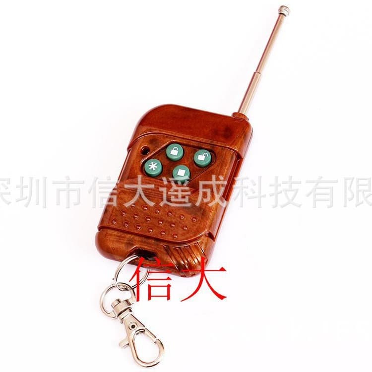 Compatible with Baisheng T19 Woodgrain Remote Control, for barrier gates, sliding gates, parking lot gates, garage doors, factory gates, 433MHz learning code