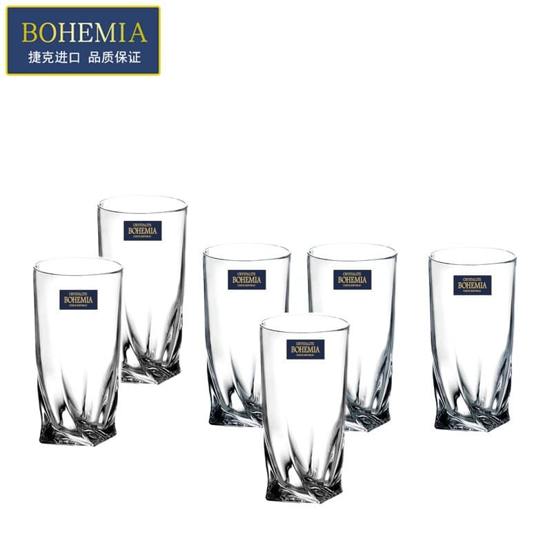 Czech Imported BOHEMIA Crystal Glass Spirits Wine Glass A Small Wine Glass White Wine Glass