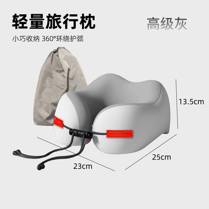 Factory Direct Memory Foam U-Shaped Pillow Neck Support Travel Pillow for Office Nap