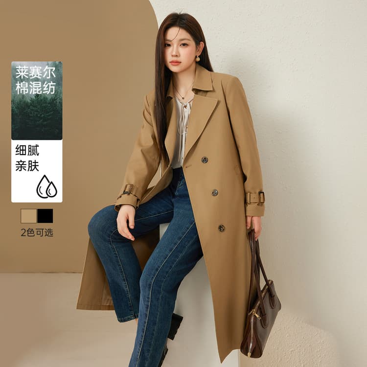 【Lightweight and Structured Tencel Trench Coat】Xianlixiu Plus Size Women's Fashionable Mid-Length Coat for Curvy Women Autumn New Arrival