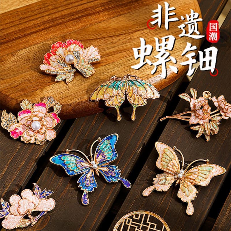 Mother-of-Pearl Brooch DIY Material Kit, Shell Piece Hairpin, Butterfly Accessory Base, Community Handmade Team Building Warm-up Activity