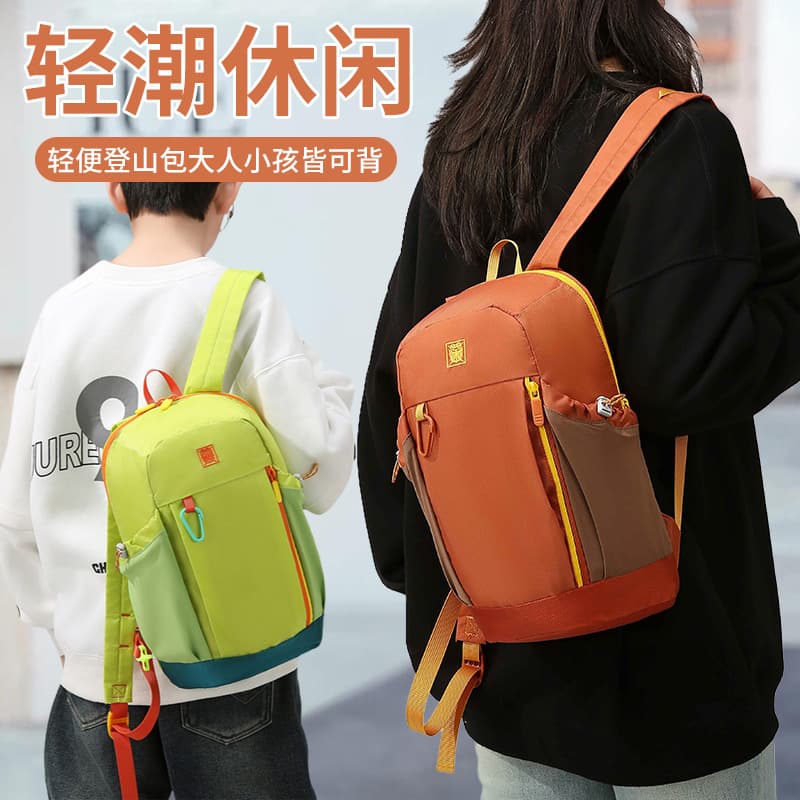 Casual Sports Outdoor Large Capacity Waterproof Backpack Breathable Unisex Hiking Cycling Camping Backpack Fashionable Nylon Duffel Bag