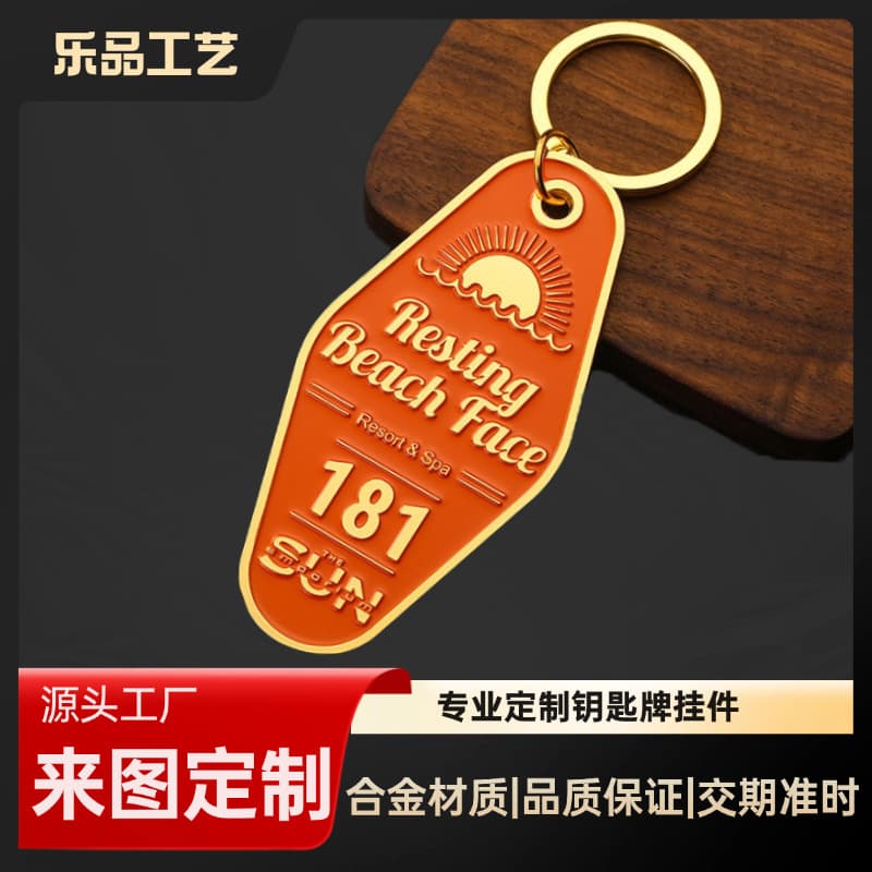 Custom Metal Key Tag Spray Paint Baked Enamel Keychain Vintage Hotel Luggage Tag Airport Hotel Room Number Plate