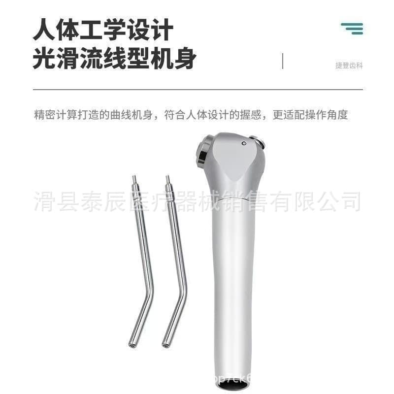 Dental material three-use gun mouth oral material three-use gun nozzle high temperature and high pressure stainless steel three-use gun head