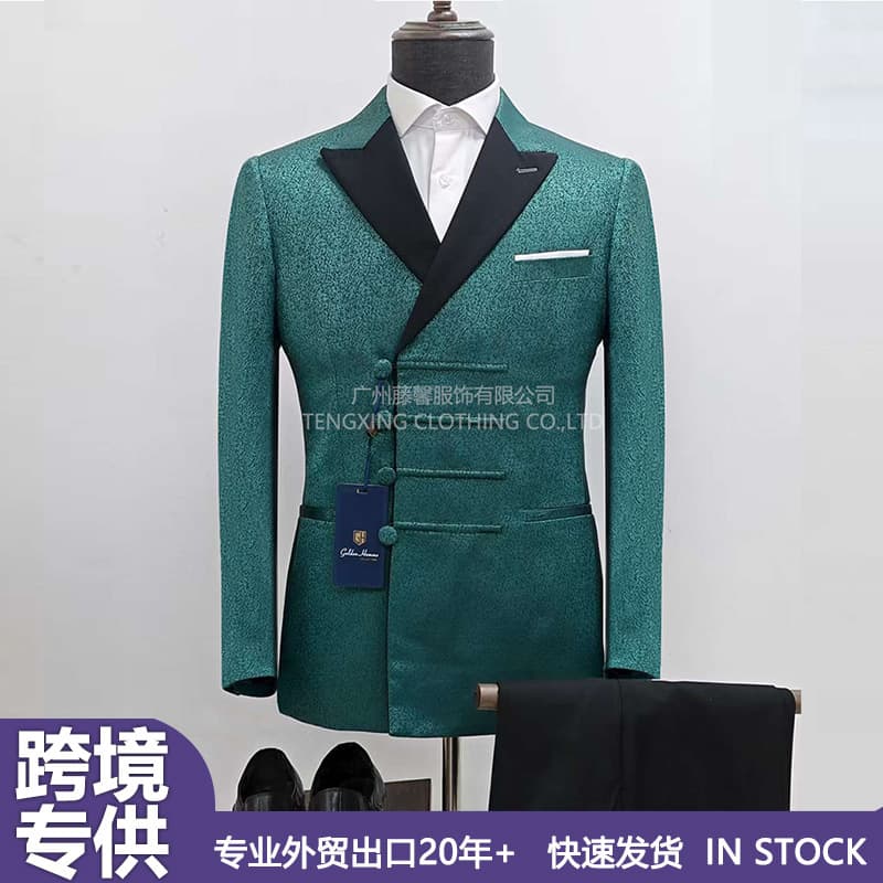 Spring Men's Suit 2-Piece Set Green Jacquard Double-Breasted Two-Piece Suit