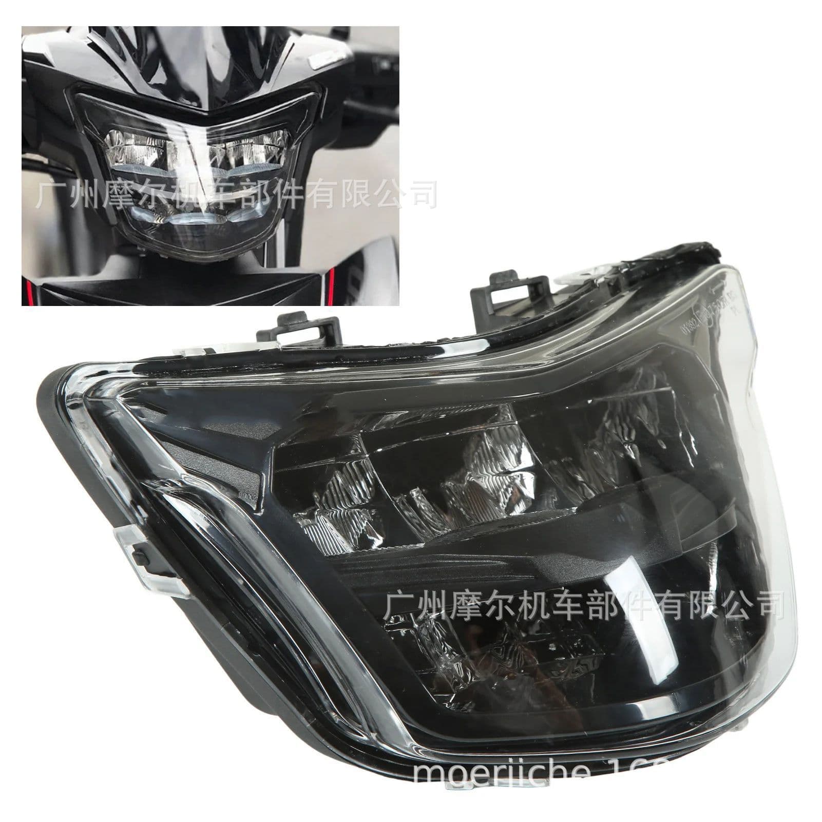 Smoked Headlight & Clear Front LED Headlamp with High/Low Beam for Yamaha Y15ZR V1 Modification
