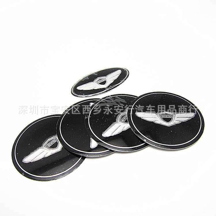 Compatible with Hyundai Genesis Coupe GENESIS Modification Emblem Hub Cap Emblem Steering Wheel Emblem