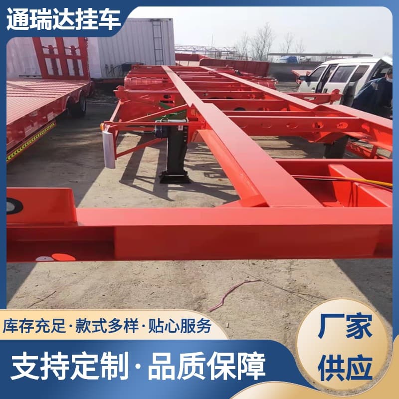Straight Beam Skeleton Transport Vehicle Two-Axle Three-Bridge Container Transport Vehicle 45ft Container Semi-Trailer