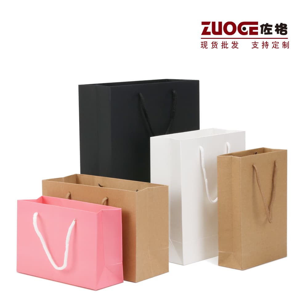 Paper bags, handbags, ready-made cardboard gift paper bags, wholesale clothing bags, corporate advertising bags, printed hand gift bags