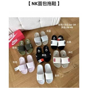 Putian Original OFFCOURT Bread Shoes Baroque Adjustable Sports Couple Slippers Men Women Casual One-Strap