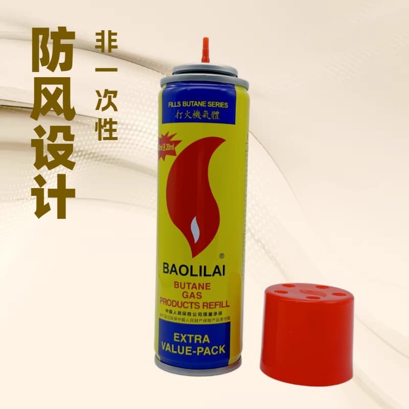 High-purity inflatable lighter gas-specific gas-liquid inflatable body filling open flame household gas-inflated igniter butane