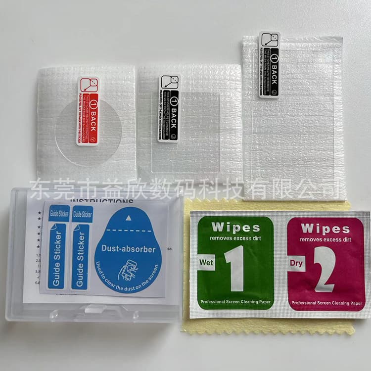 Tempered glass screen protector for DJI Action 4 cameras (high-quality screen protector box).