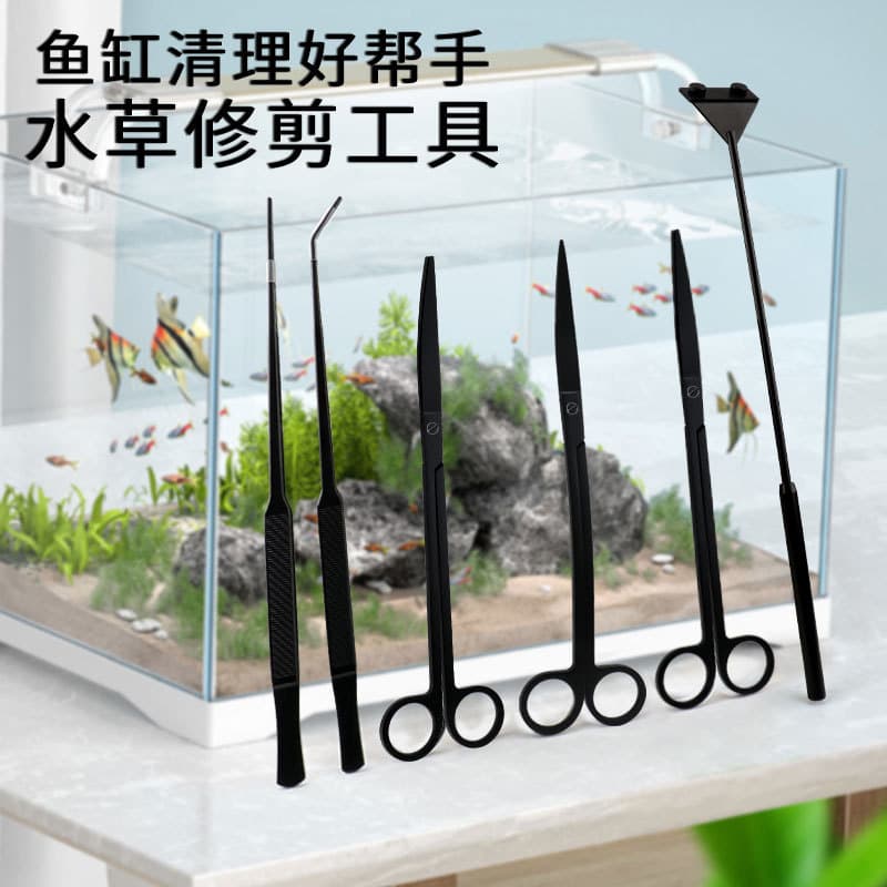 Aquascaping Plant Trimming Tool Set Stainless Steel Sand Leveler, Algae Scraper, Plant Tweezers, Plant Scissors Wholesale