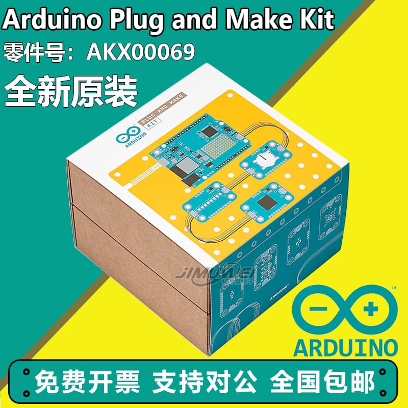 Official Genuine Arduino Plug and Make Kit AKX00069 Development Kit R4 WiFi