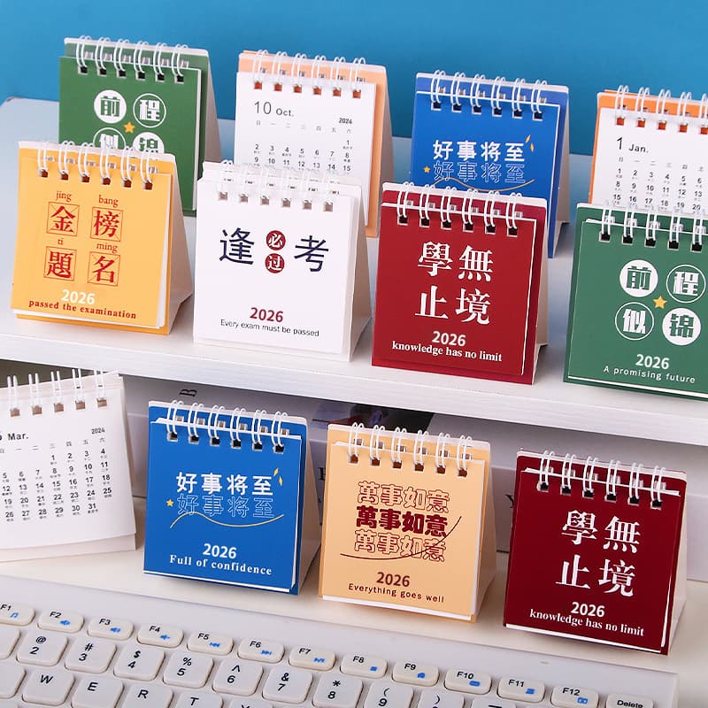 2026 New Cartoon Mini Desk Calendar Self-discipline Tracker Student Desktop Gift Back-to-school Present