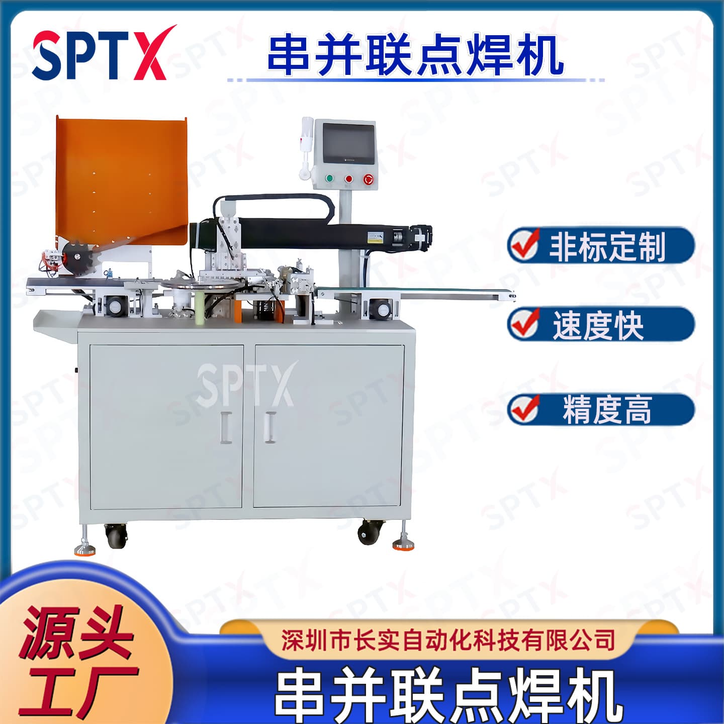 Lithium Battery Series Parallel Spot Welder 18650 21700 Battery Pack Automatic Welding Equipment Dual Mode Spot Welder