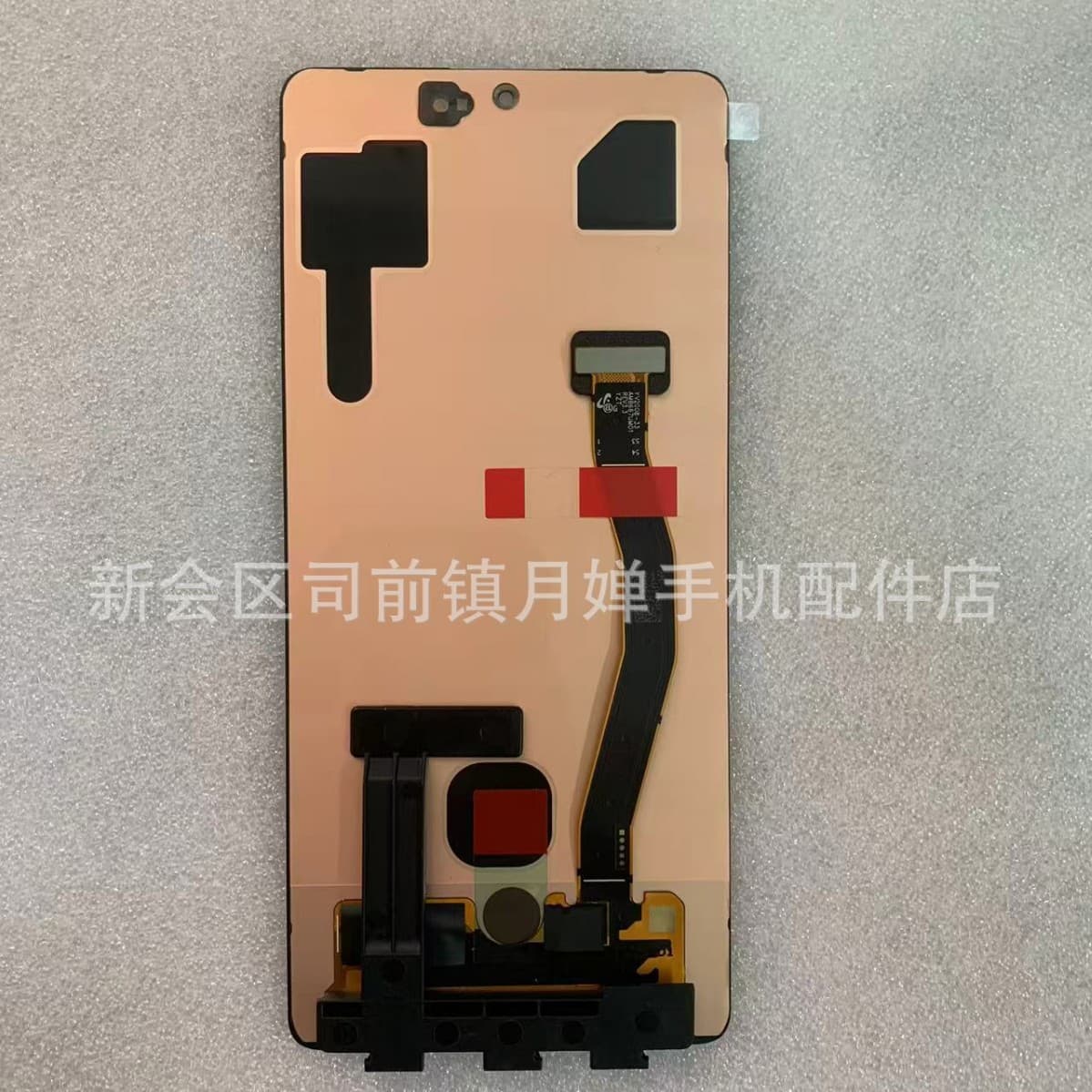 For Samsung Galaxy S10 Lite SM-G770F Display G770F LCD Screen Assembly