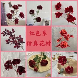 Red Artificial Flowers for Wedding Decor, Aisle Arrangement, Hanging Ceiling Flowers, Export