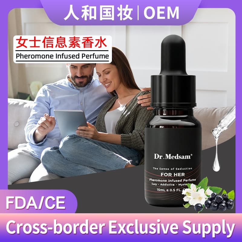 Pheromone Perfume Custom Pheromones Perfume Cross-border Bestseller Women's Perfume Date Charm Fragrance