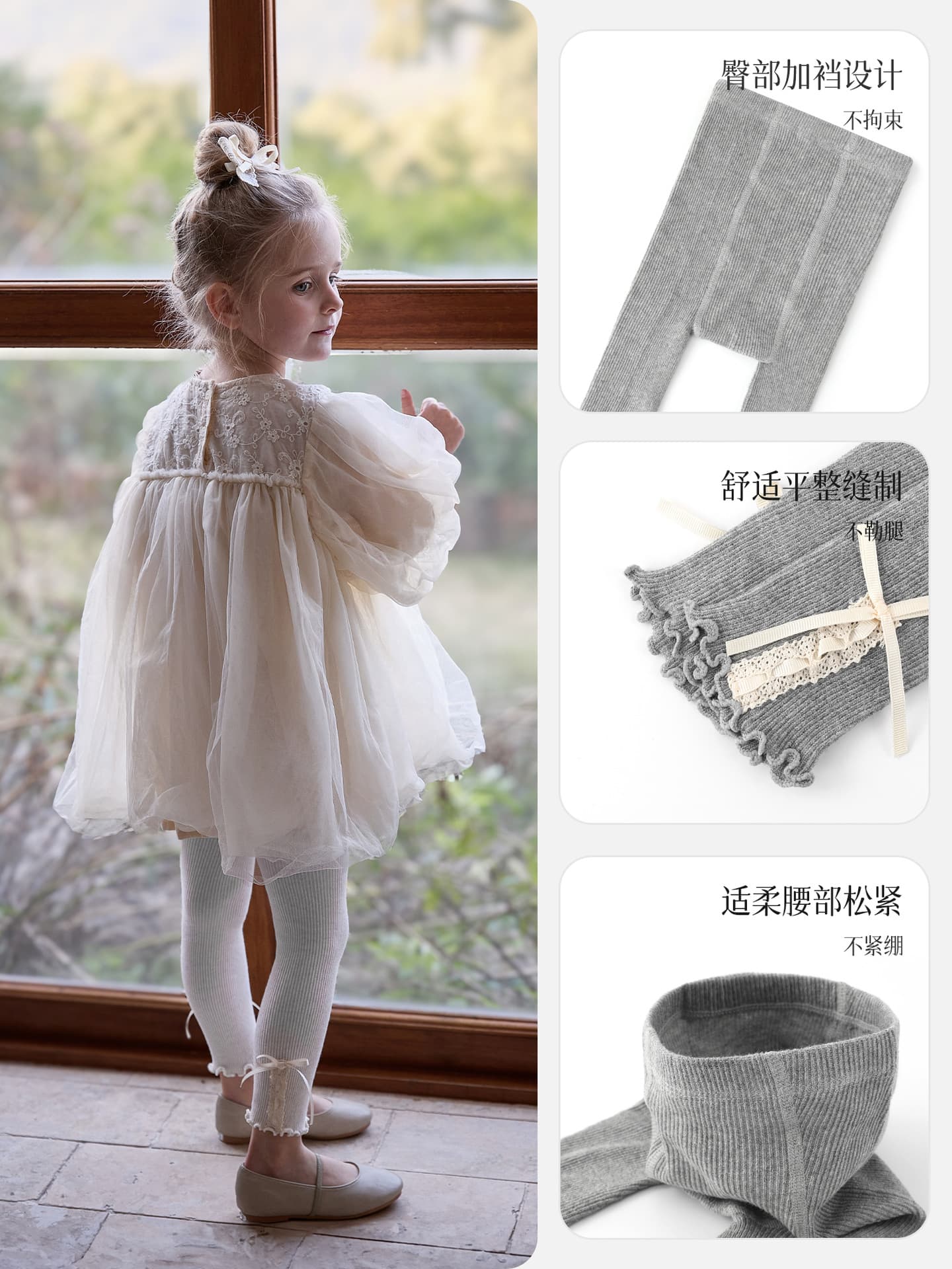 Premium Girls' Leggings Spring Knit Children's 3/4 Length Pants Class A Cotton Pants Baby Toddler Outdoor Bottom Socks