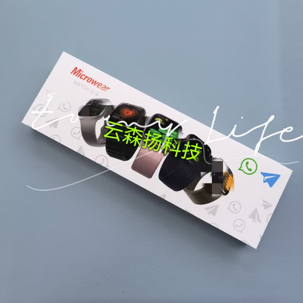 Huaqiangbei Cross-border Micro Wear S12 Hot Smart Sports Watch S12 Bluetooth Call Ultra Clear Screen