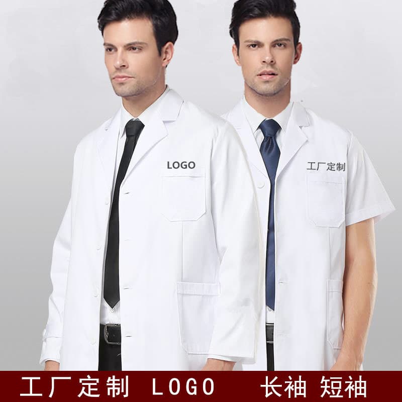 Short-Sleeve White Doctor Coats for Summer, Thin Student Lab Gowns, Pharmacy and Food Factory Work Uniforms