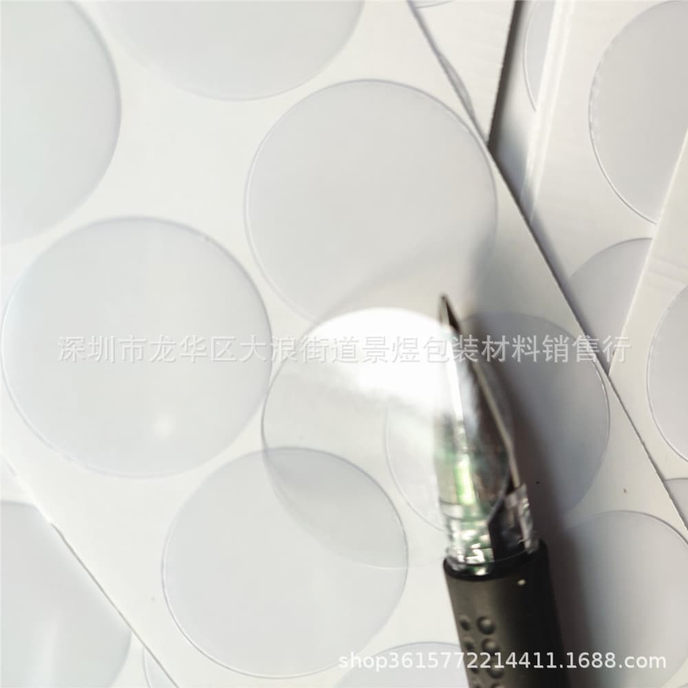 Factory Custom Adhesive PVC Static Protective Film 0.1mm Thickness TPU-like Removable Adhesive High-definition Sticker