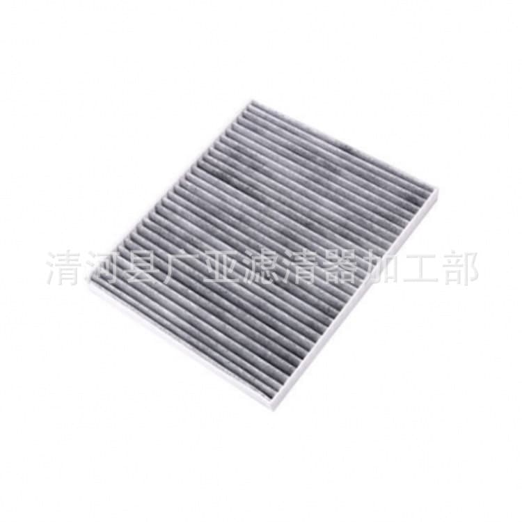 Compatible with T-Cross, Tacqua, Jetta VS5 VS7 1.4T Cabin Air Filter Auto Parts