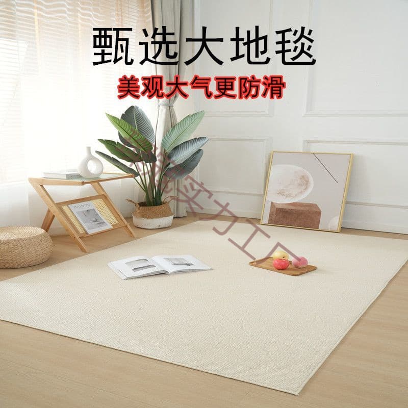 Japanese-style tea room rug, living room, 2025 new style, photography studio sofa, bedroom bedside, bay window cat.