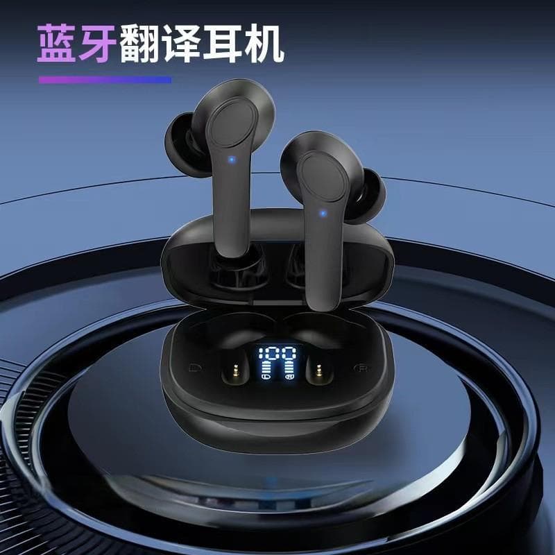 The new Tianwaike M3 simultaneous interpretation headset provides real-time simultaneous interpretation for business meetings, overseas travel, and other purposes.