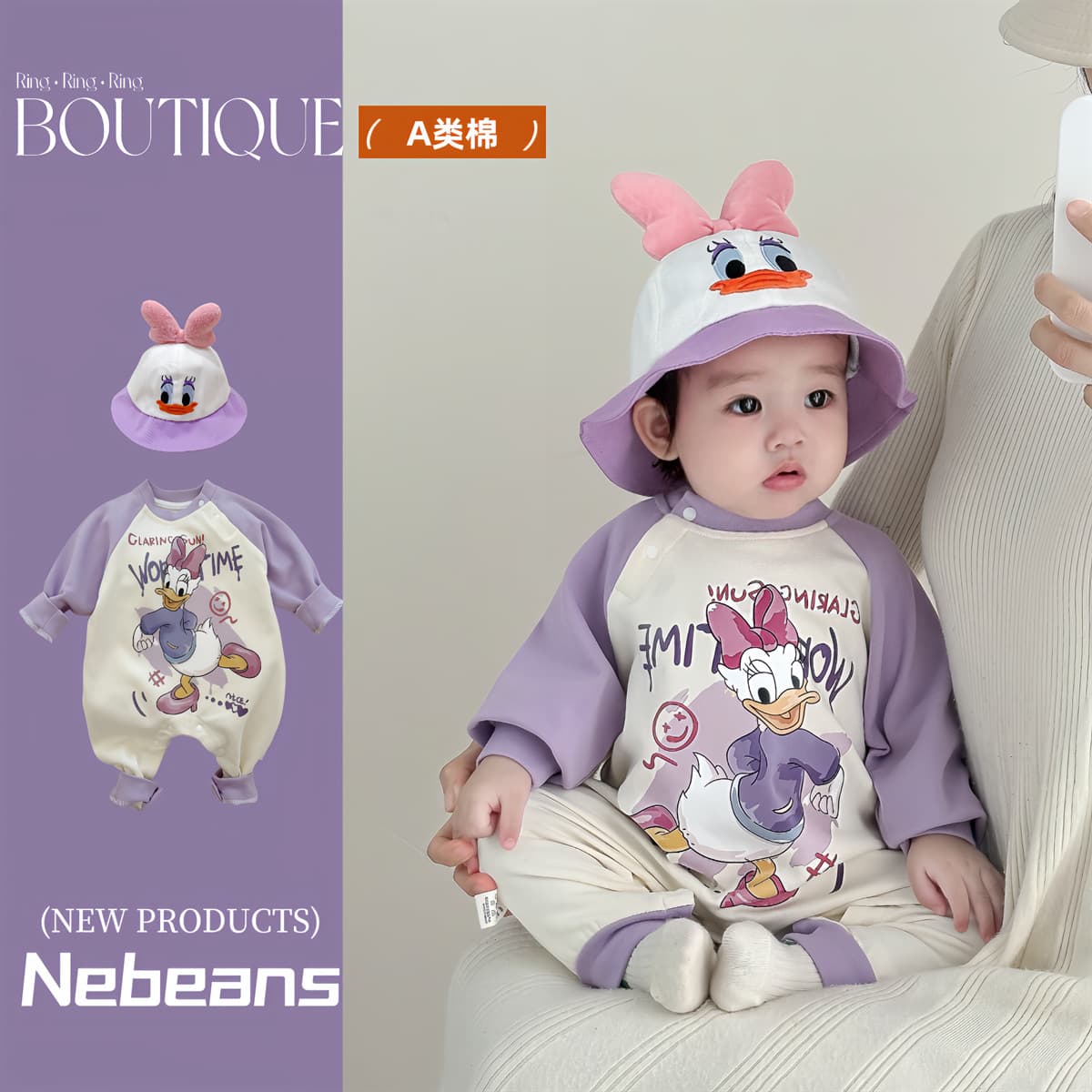 Soft Cotton Spring Newborn Baby Romper Unisex Cartoon Design Baby Clothes Comfortable Long Sleeve Bodysuit for Boys And Girls