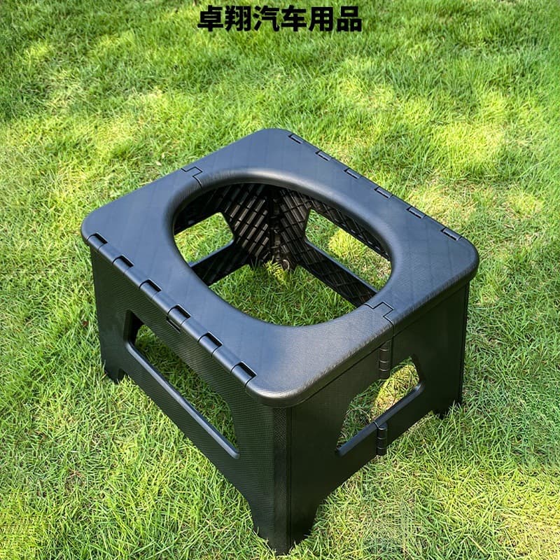 Children's Foldable Portable Toilet for Outdoor Camping, Car, RV, Raised Toilet Stool