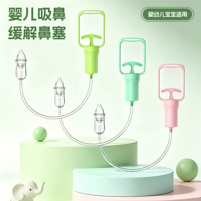 Baby Nasal Aspirator, Infant Mucus Cleaner, Anti-reflux Tube Nasal Aspirator, Children's Manual Nasal Aspirator