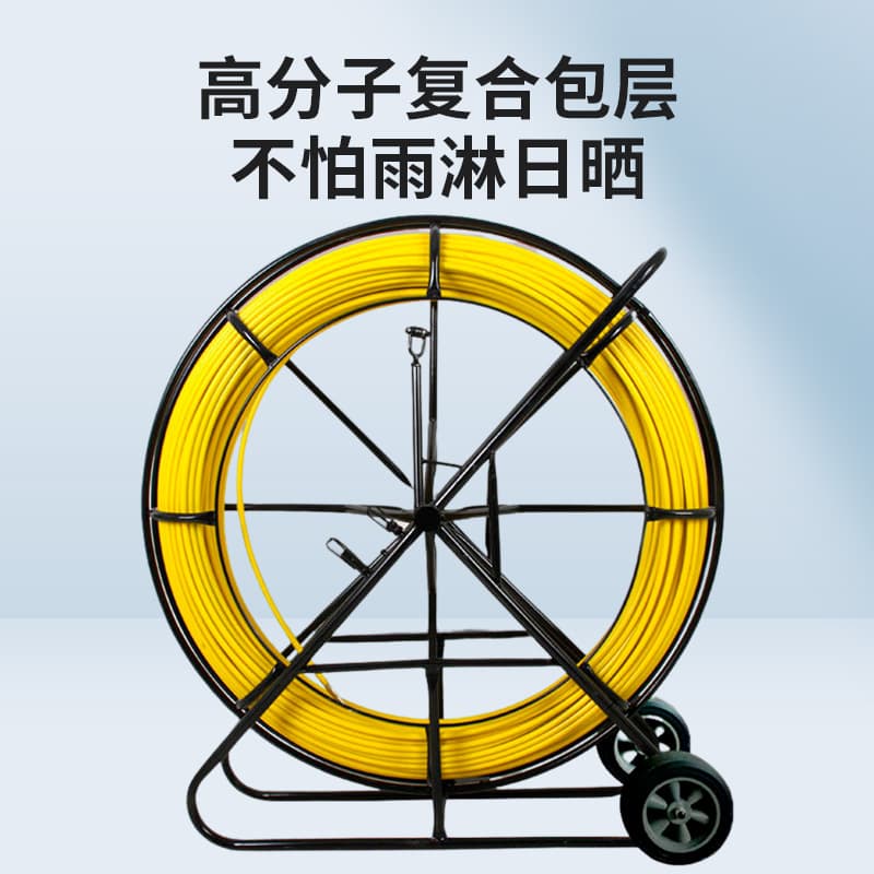 Electrician Wire Puller Tool Fiberglass Cable Puller Communication Optical Cable Guide Wire Network Cable Puller Wire Threading Tool