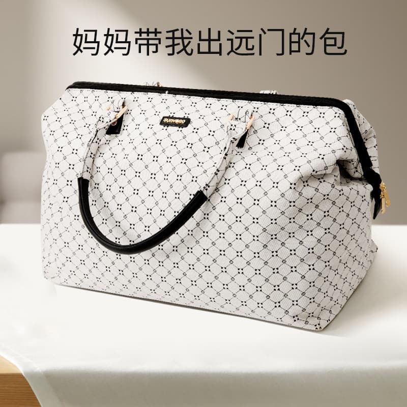 Large Capacity New Multi-Function Shoulder Crossbody Travel Diaper Bag for Moms