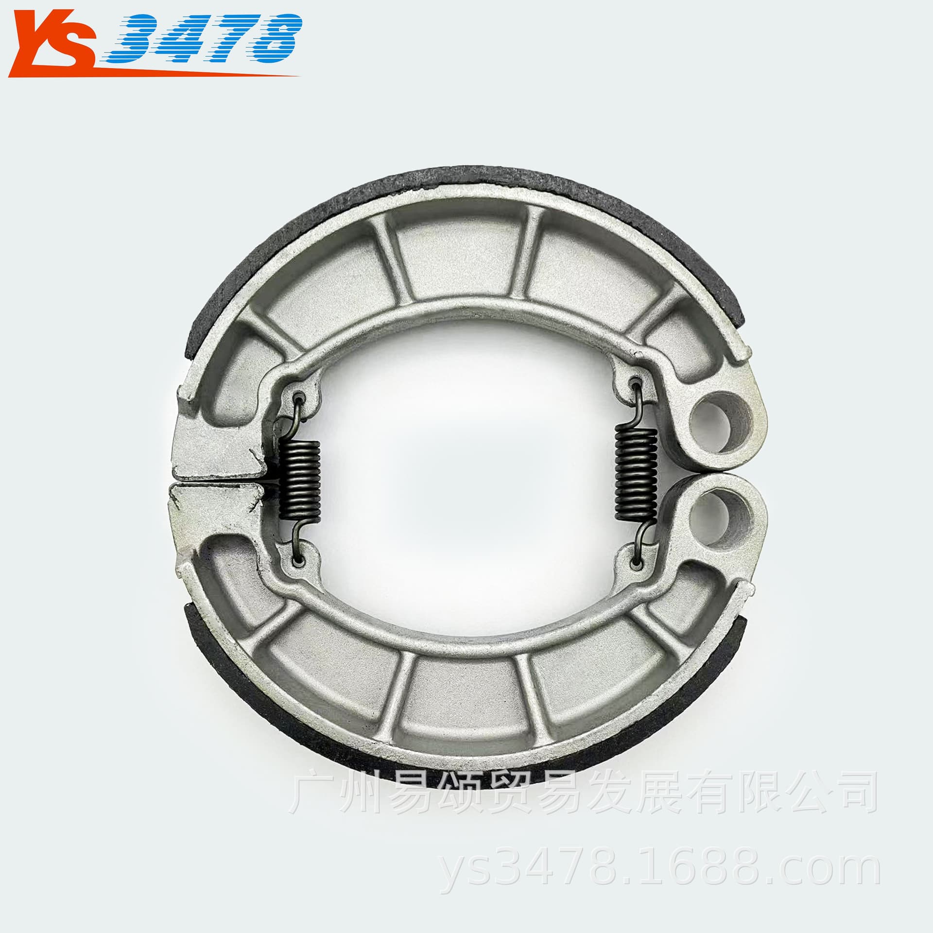 Compatible with Honda CL400 1998, NV400CB Steed VLX 2001 Asbestos-Free Rear Brake Shoes