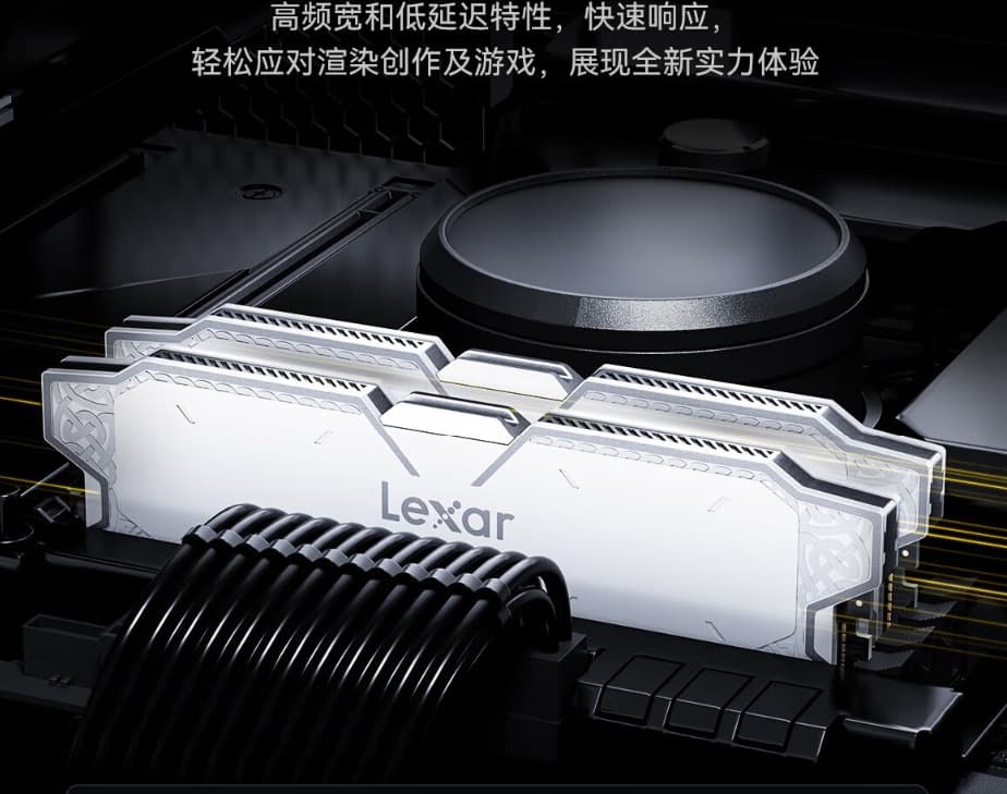 Suitable for Lexar 6000-CL38 Vest Strip White 16GB 1 Stick (16GB×1)