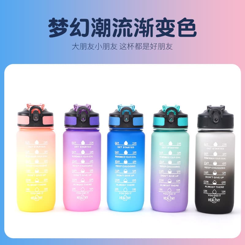 600ml Mini Portable Cup with Handle Straight Mouth Pop-Up Lid Space Cup Plastic Water Bottle Sports Outdoor Water Bottle Wholesale