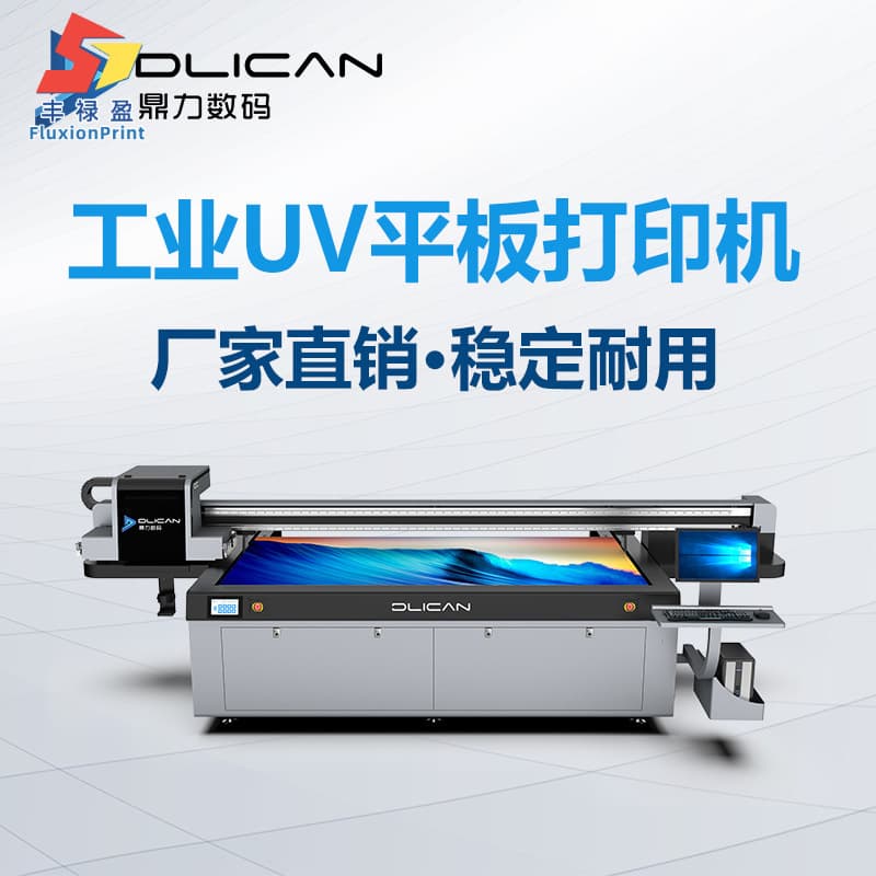 Alibaba-1688 product cannot be viewed or has been removed