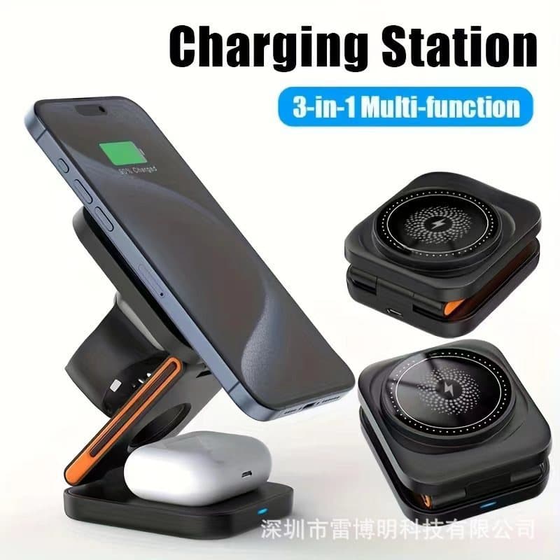 New multifunctional folding vertical three-in-one fast charging magnetic wireless charger suitable for Apple mobile phone holder