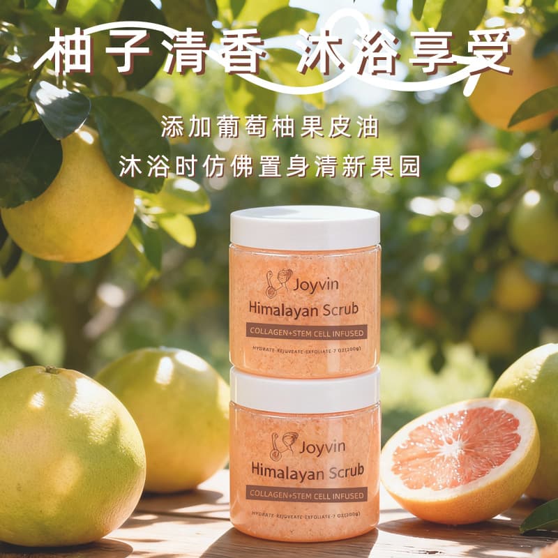 Cross-border exclusive supply for foreign trade body scrub, facial and hand care, removes chicken skin, whitens, exfoliates, body scrub cream