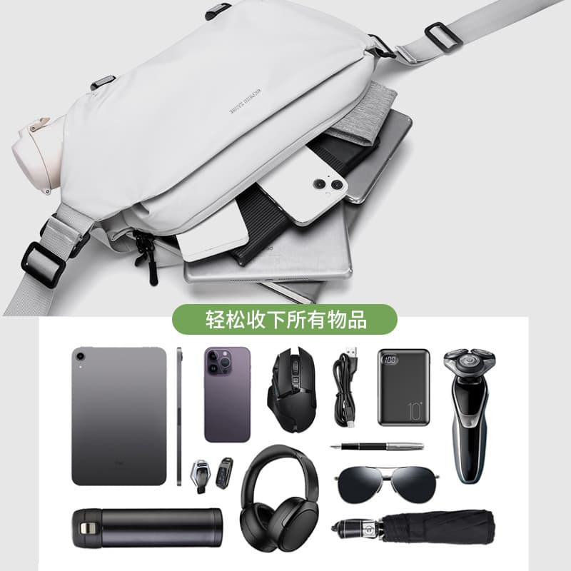 New Cross-Body Chest Bag for Men, Cycling Tactical Utility Bag, Casual Commute Shoulder Bag, Men's Crossbody Bag