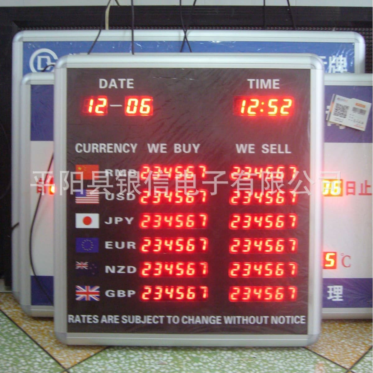LED electronic foreign exchange rate screen, foreign currency exchange card, foreign exchange card, foreign trade foreign exchange rate digital display