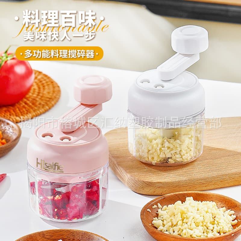 Cross-border Exclusive Manual Garlic Press Mincer, Modern Minimalist Style Garlic Grinder